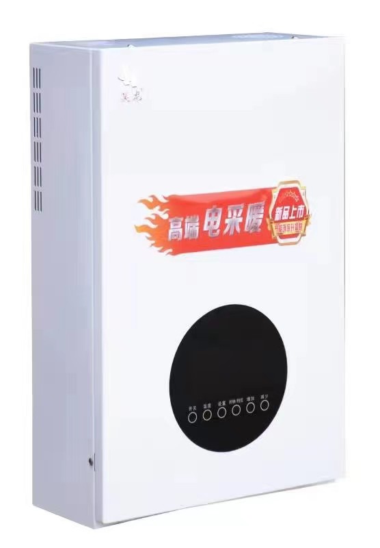 電采暖爐廠家建議嚴格控制鍋爐水的PH值